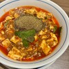 中国名菜 陳麻婆豆腐 ルクアイーレ大阪店