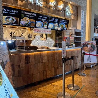 つけ麺ささ木_2