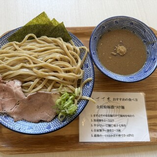 つけ麺ささ木_0