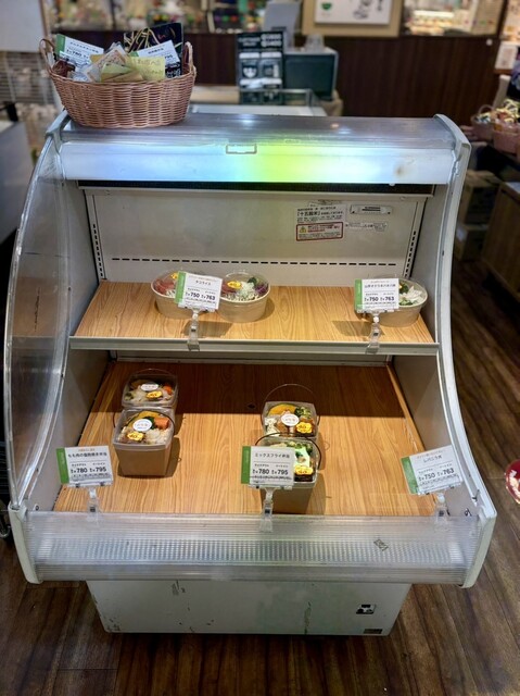 VEGEFRU market Hankyu Sanbangai Ten