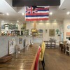 ALOHA CAFE Pineapple 三田店