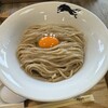 麺馳走オオカミ