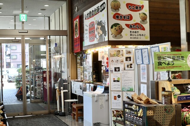 Leo Kun no Daidokoro Hanare photo 5