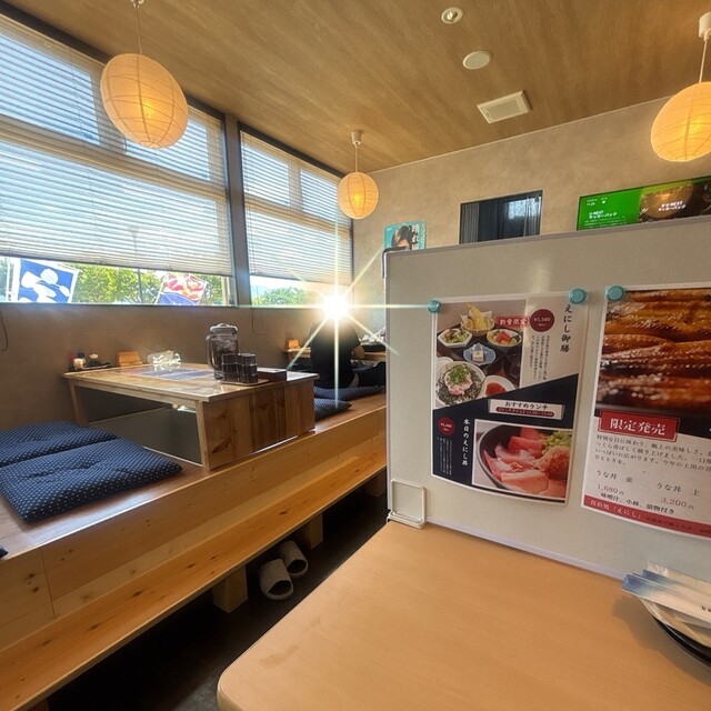 食彩処えにし - 東金井（海鮮）の写真