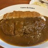 ヴァスコ・ダ・ガマ 本店