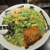 カラシビ味噌らー麺 鬼金棒 神田本店