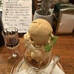 スペインバルBULBO - 