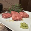 WAGYU でですけ