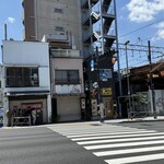 ラーメン屋 トイ・ボックス - 