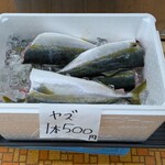明石ストアー - 店内②