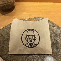 沁ゆうき - 