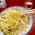 香蘭 - 料理写真: