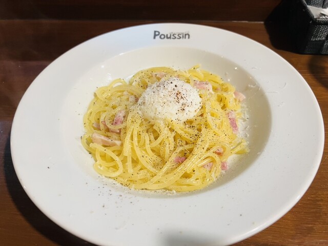 Seiyo Shokudo Poussin