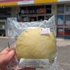 ヤマザキショップ - 料理写真:しっとりメロンパン 140円　(2025.7)