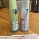 わたす日本橋 - 