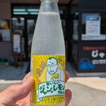海駅三之関 - ドリンク写真:おいしいジャン.レモンスカッシュ 250円　(2025.7)