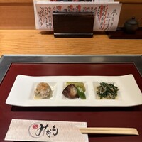みなも - 