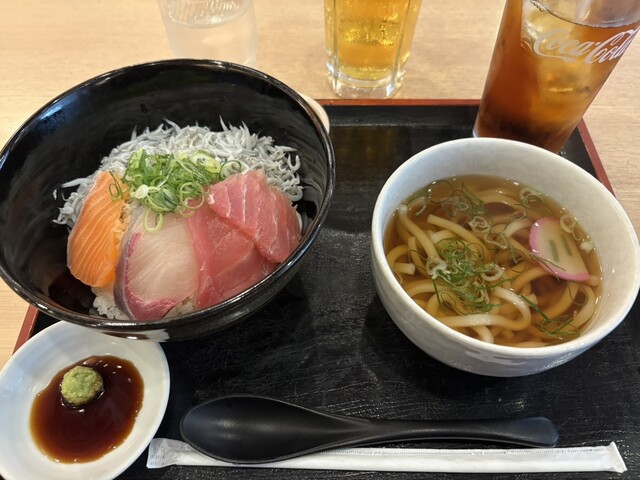 Togenkyo Taihei no Yu Nanba Ten photo 3