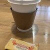 カフェ ロースター ペッピーノ - 