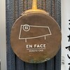 アン ファス