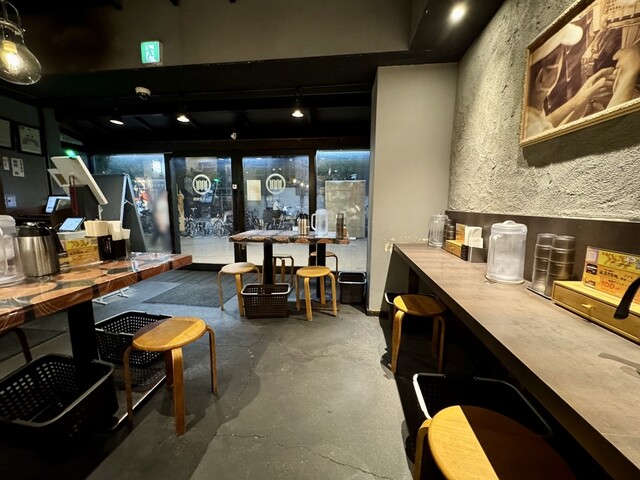 Mitsuya Do Seimen Komae Ten photo 5