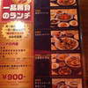 ハマムラ ハマムラ
