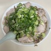 ラーメン 大栄 本店