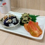 酒とアテよいよい - 