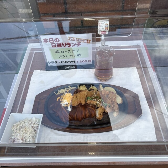 Spaghetti Chao Hon Ten photo 3