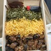 うなぎ田舎庵 - 料理写真:鰻ちらし弁当