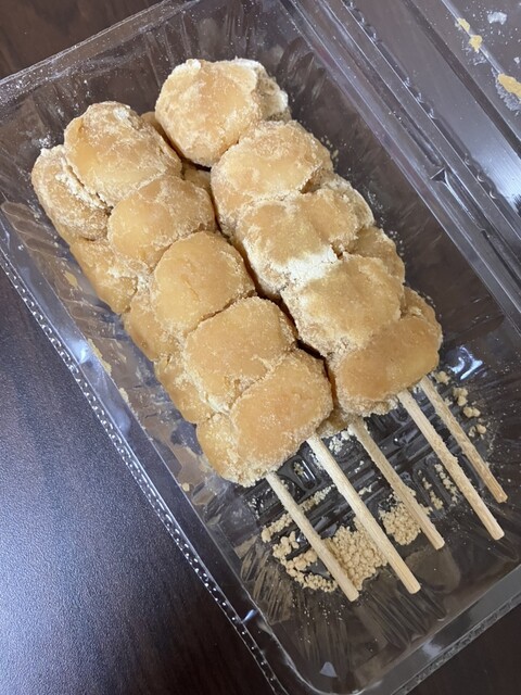 Kinako Dango Tama Usagi Kintetsu Nara Eki Ten