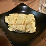 あたらよ金沢 - 