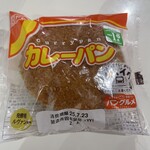 ドラッグセイムス - 料理写真: