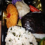 サミットストア - 