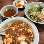 中国料理 西海 - 