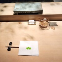 近松 - 