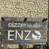 pizzeria da ENZO