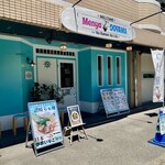 麺屋 おおやま - 