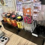 麺屋 おおやま - 