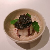 AZUR et MASA UEKI - 