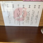 ブリキの木こり - 