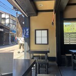 Chimoto Sohonten Karuizawa Honten