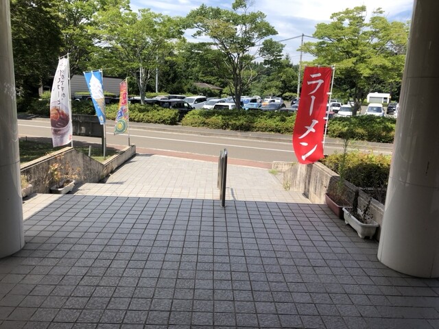 食菜館ひまわり - 岩沼（レストラン）の写真