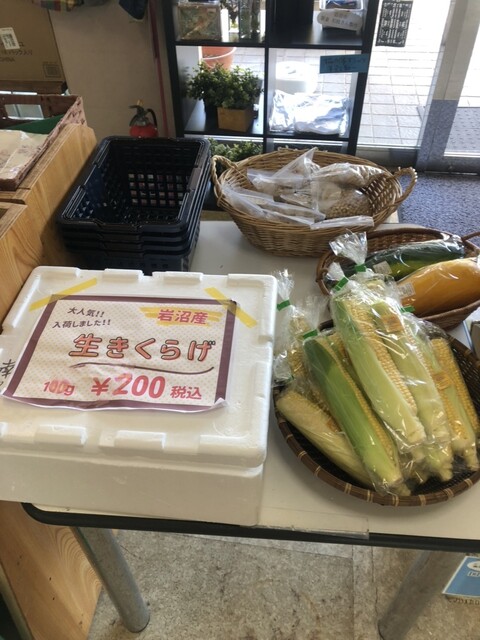 食菜館ひまわり - 岩沼（レストラン）の写真