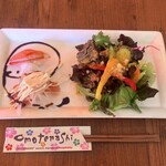 ぱくぱく - 