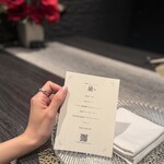 鉄板DINING集 - 