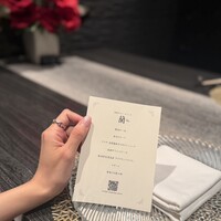 鉄板DINING集 栄店 - 