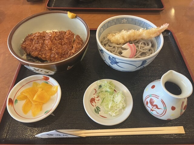 Goma Soba Yuzuru Ooyachiten