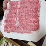 佐賀牛レストラン季楽 - 