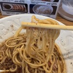 ラーメン大戦争 - 